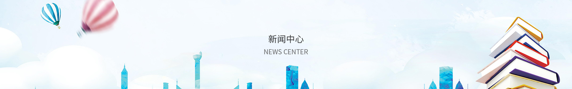 财神争霸下载
